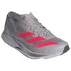 Adidas Adizero Takumi Sen 10 Удобные Универсальные Нескользящие Прочные Низкие Кроссовки для Марафона Женские Кроссовки Серый Красный IG1980