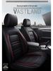Volkswagen Lavida, Sagitar, Magotan, Passat, Bora, Lamando Seat Covers - Leather & Ice Silk, Full Coverage Cushion