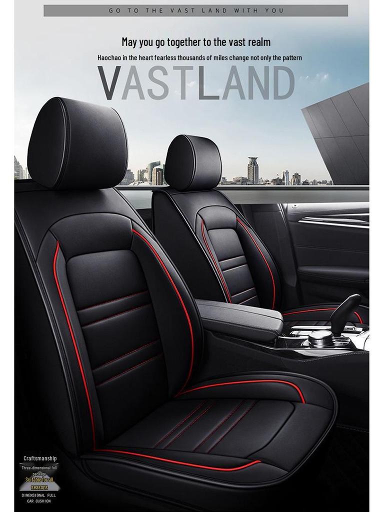 Volkswagen Lavida, Sagitar, Magotan, Passat, Bora, Lamando Seat Covers - Leather & Ice Silk, Full Coverage Cushion