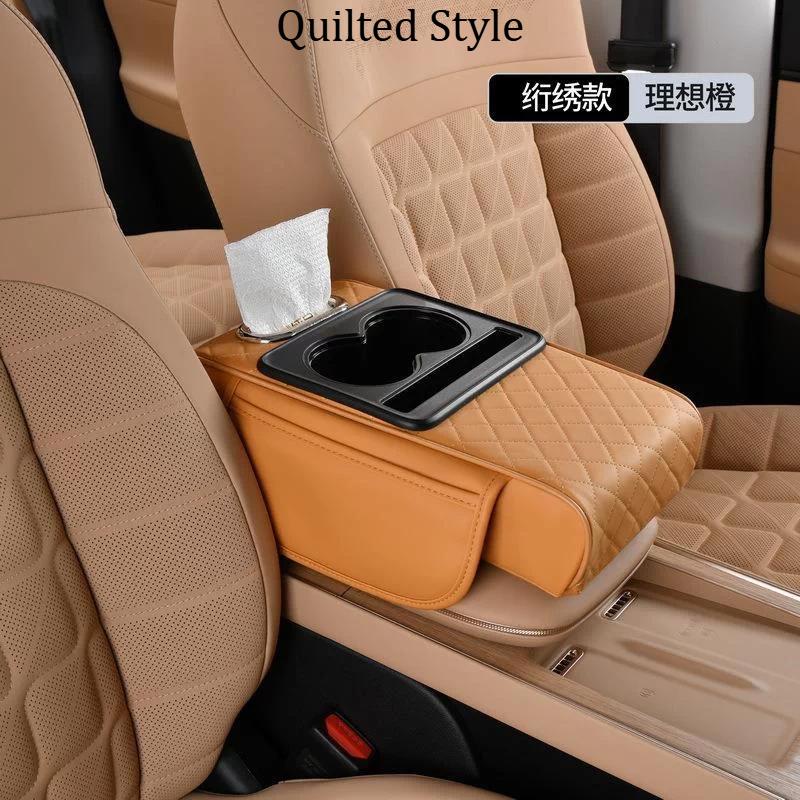Car Tissue Box Armrest Box Pad For Lincoln Nautilus/Corsair/Aviator/Continental/MKZ Tissue Box Interior Modification Accessories tk2