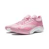 Баскетбольные кроссовки Li Ning Yushuai 20 Mid top Мужские Персиковое дерево Розовый ABAW003-5