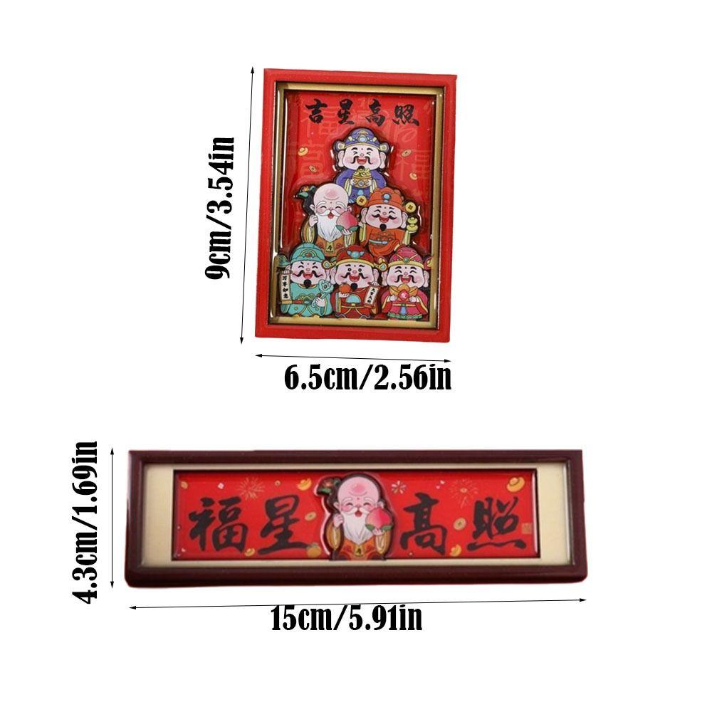 Wooden New Year Decorative Painting New Year Living Room Decorative Painting Frame