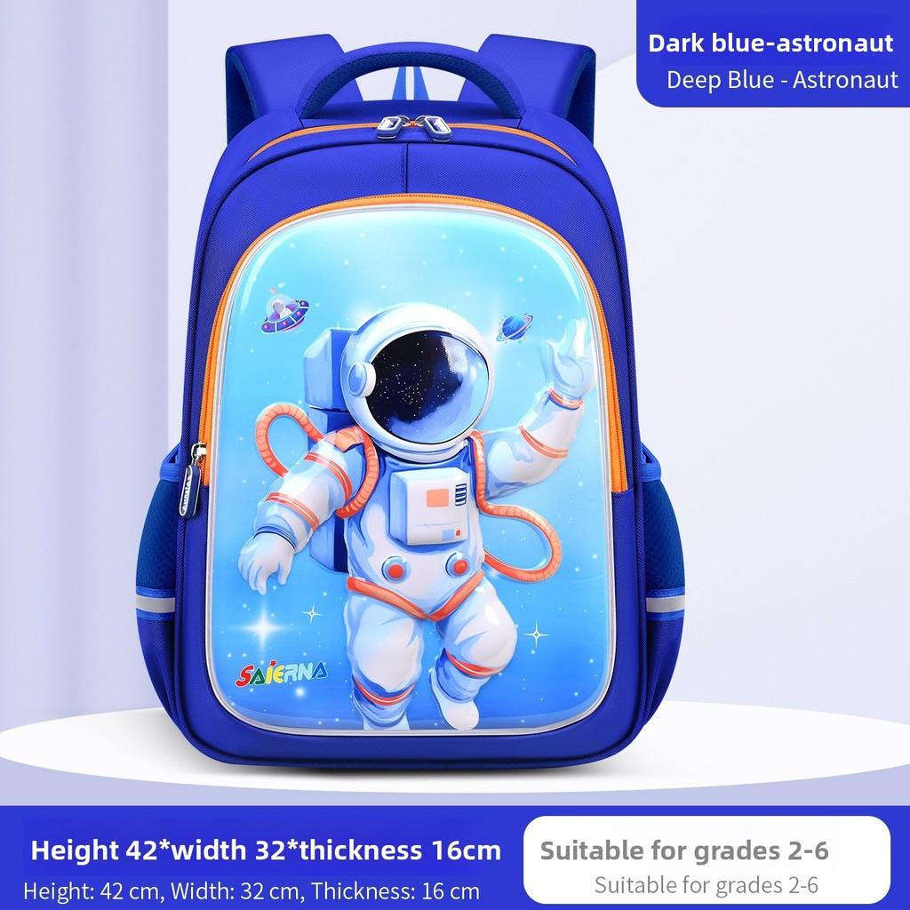 3D Школьный рюкзак для детей из кожи с дышащим нейлоном для учеников начальной школы