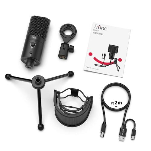 FIFINE USB Condenser Microphone, PC Microphone, PlayStation Microphone, Unidirectional, with Earphone Output, USB-A/C Splitter Cable, Pop Filter, One-