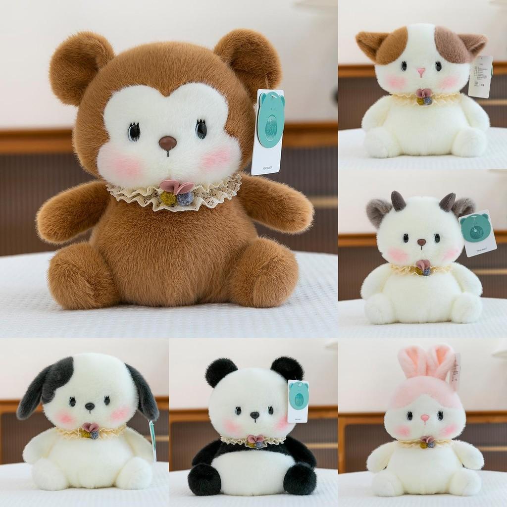 Bear Rabbit Cat Demon Dog Panda Table Companion Doll Decoration Plush Toy Gift