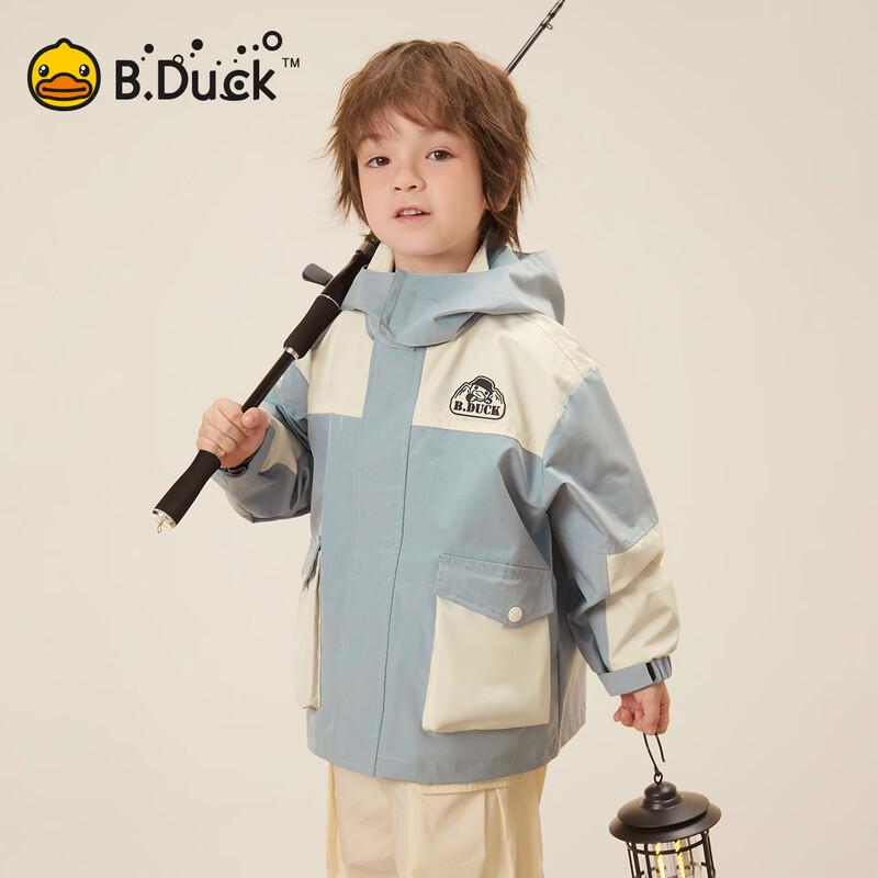 B.Duck Boys' 1082 Hooded Windbreaker Jacket