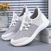 Shoes Women's Autumn New Breathable Single Shoes Korean Version Mesh Shoes Fly-woven Soft-soled Running Shoes Fashionable Versatile Sports Shoes