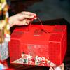 Elegant Mid-Autumn Mooncake Gift Box