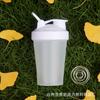 Water bottle portable sports water cup milkshake protein powder mixing cup fitness shaking cup with scale plastic cup printed logo