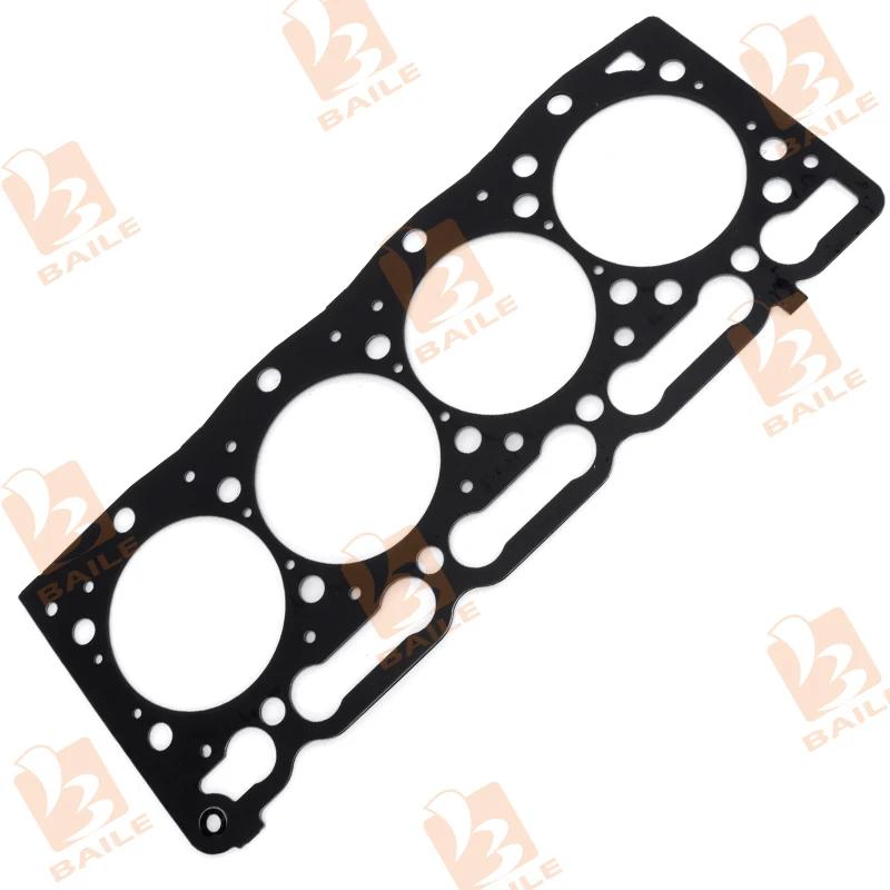 V1505 Full Gasket Kit Set For Kubota Engine Tractor With Head Gasket Overhaul Rebuild Kit