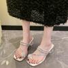 Fashion Toe Ring 2024 Summer Women's Slippers Fashion Toe Ring Daily Party Women Sandals Crystal Diamond Sexy Style Crystal Diamond
