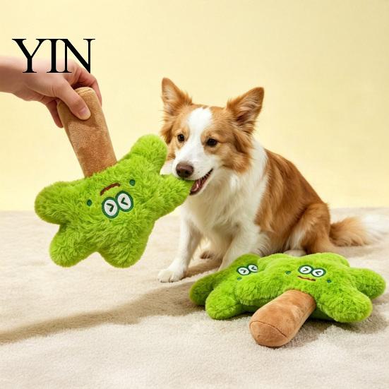 Soft Fabric Dog Training Toys Coconut Tree Toy, Squeaky Plush Chew Stuffed Puppy Toy for Small And Medium Dogs to Shake, Bite Teething