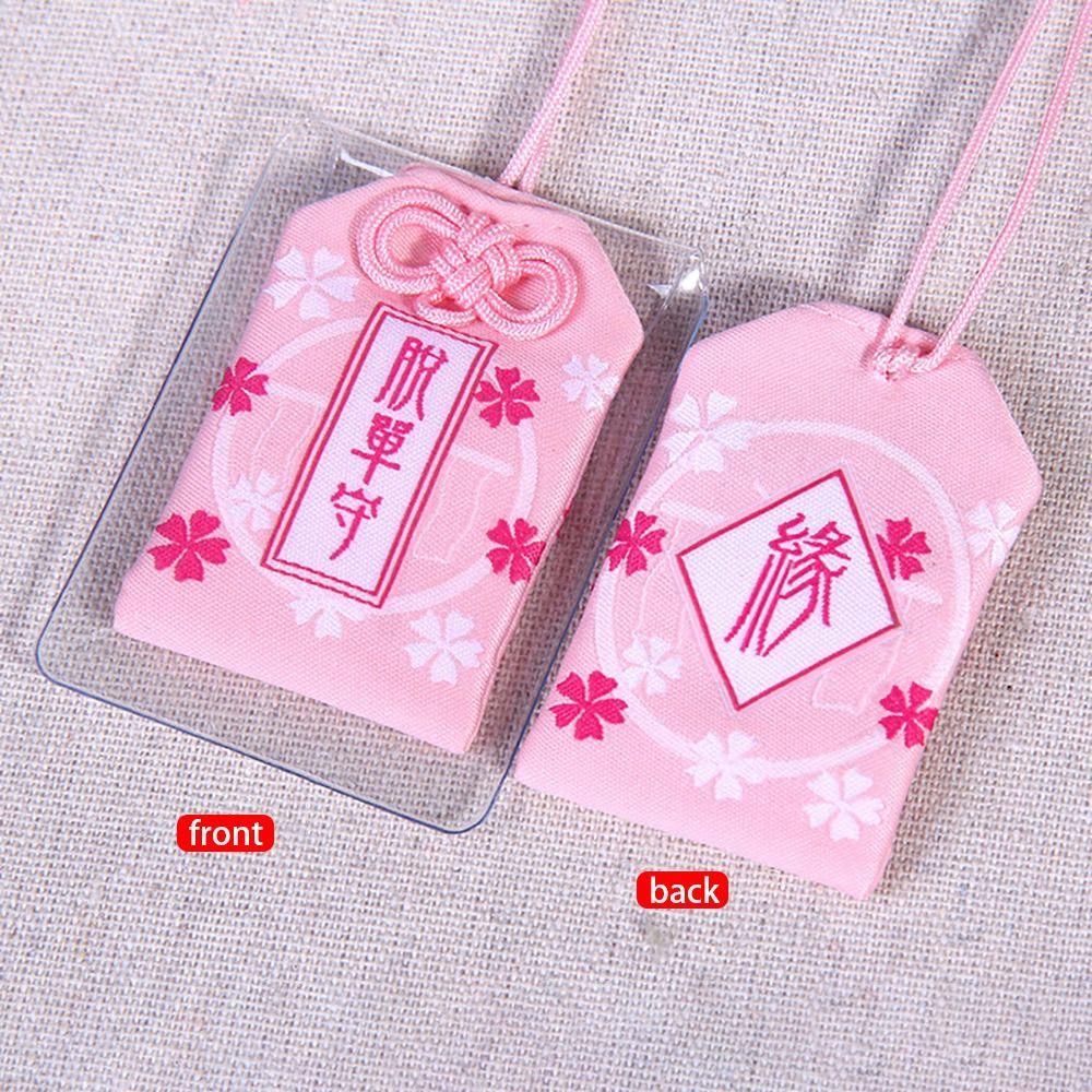 1 шт. Амулеты Богатство Сумка Императорский Амулет Охрана Фортуна Красота Японская Молитва Прочная Омамори Молитва