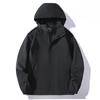 Men's Thin Casual Sports Mountaineering Jacket Women's Windproof Jacket Detachable Hood Couple Style