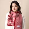 Qiandongge Scarf Women's Winter New Knitted Warm Plaid Scarf Versatile Autumn and Winter High-end Scarf Thick