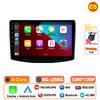 Autoradio Android 16 pour Mitsubishi Grandis 1 2003-2011, unité centrale multimédia vidéo, autoradio BT, navigation GPS, WIFI, 4G, DSP