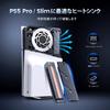 Радиатор для SSD GRAUGEAR со встроенными медными тепловыми трубками и алюминиевым теплоотводом, совместимый с PS5 Pro и PS5 Slim, для апгрейдов NVMe SSD Pro и