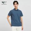 Classic Collar Design: Seven Wolves Men's Clean Color Ice Algae Mud Pineapple Flower Short Sleeve Polo