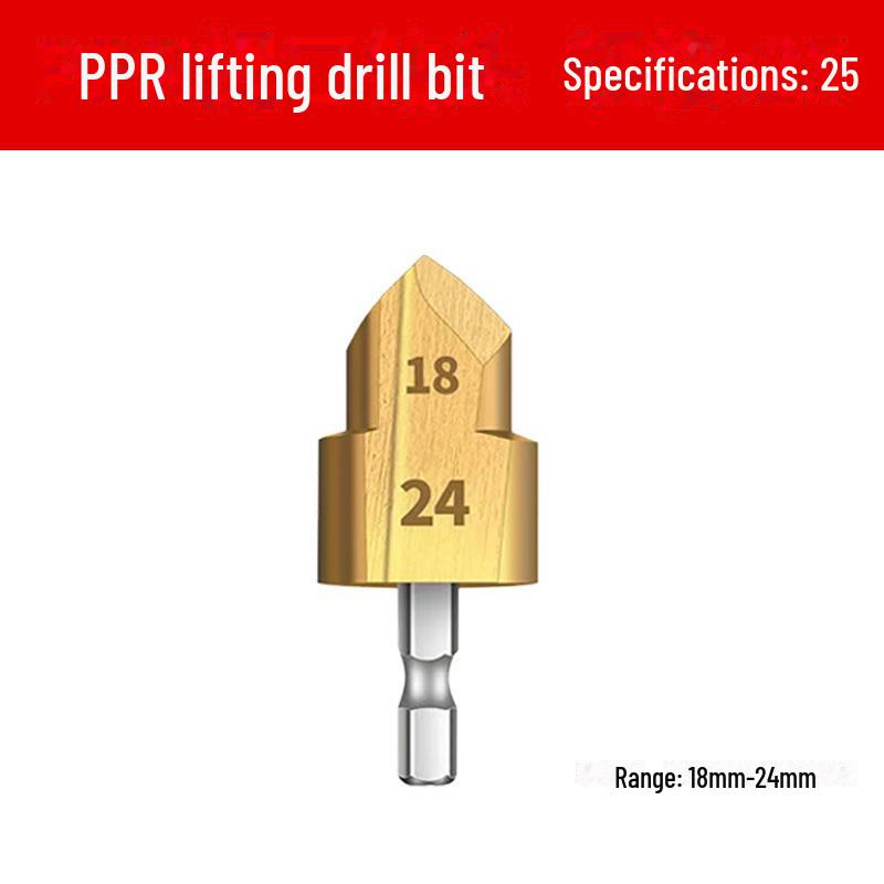4-6 PPR подъемное сверло, шестигранный хвостовик, 20/25/32 мм многослойное глухое сверло для расширения водопроводных труб