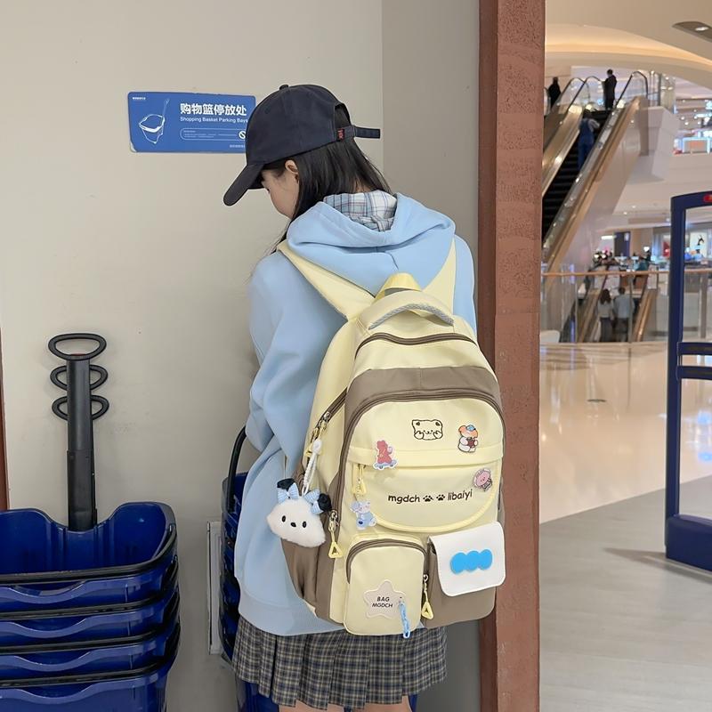 Рюкзак женский школьный рюкзак с цветными блоками большой вместимости для средней школы