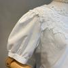 C S In The Room laCe Stripe blouSe