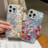 Luxury Floral Print Glitter Slim Case For iPhone 16 15 Pro Max 14 Pro 13 12 11 Glossy Shockproof Hybrid TPU PC Clear Phone Cover