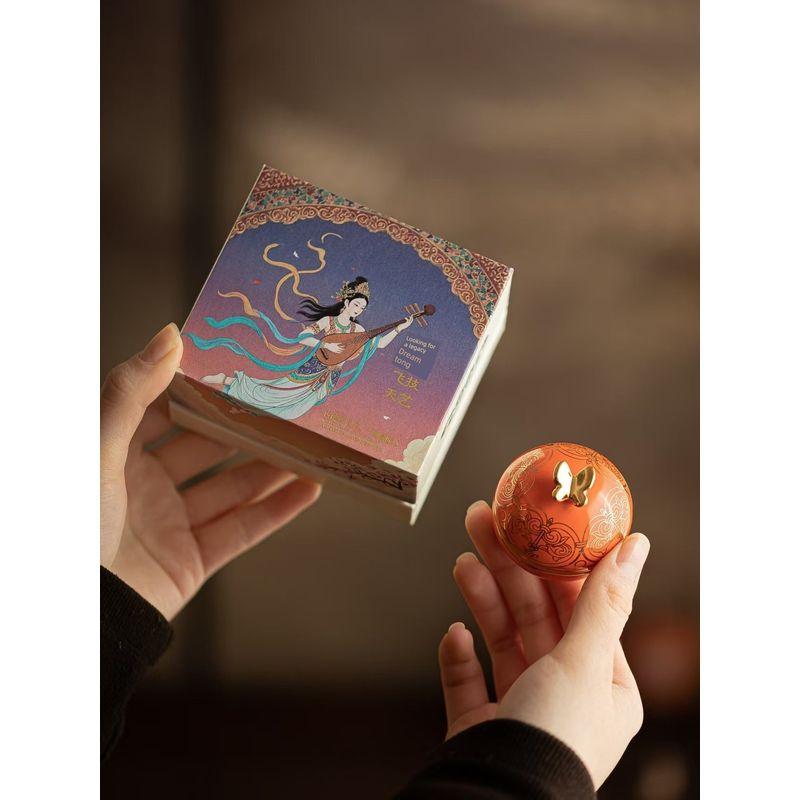15g Ceramic Jar Ancient-Style Fragrance Balm Gift Box for Women, Long-Lasting Floral Plant Fragrance, Portable Solid Balm