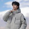 Winter new medium and long couple white duck down hooded down jacket for men and women with the same thickened warm trendy coat for men