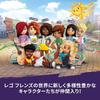 LEGO Friends Animal Care Center 41746 Building Blocks Toy for Girls Age 4 and Up