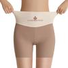 New Seamless Ice Silk Safety Short Pants Women's Summer Safety Shorts Under the Skirt High Waist Slimming Underwear Thin EMA