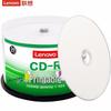 Lenovo CD-R Blank Recordable Discs