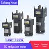 Taibang GPG 12В/24В Мощный щеточный DC мотор-редуктор, 10Вт-300Вт