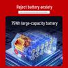 Серия защищенных вычислений Great Wall N80F3 (Китайская версия)
