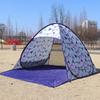 OEING Automatic Pop-Up Camping Tent