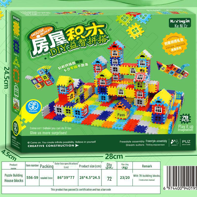 Большие имитационные строительные блоки для обучающей игры и раннего обучения в детском саду