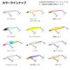 DAIWA Воблер Moonlit Beauty Miojii SOLID50S Криль