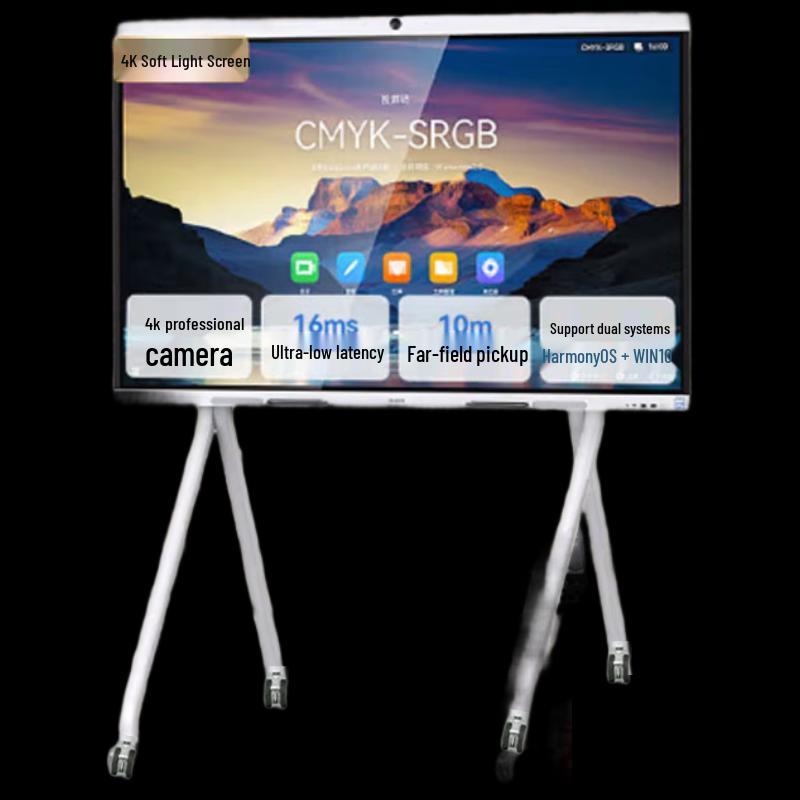 Huawei IdeaHub B3 Smart Collaboration Board (CN version)
