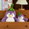 Eggplant Penguin Doll Plush Toy Comfort Sleeping Doll Ornaments Grab Machine Doll Birthday Gift for Boys and Girls