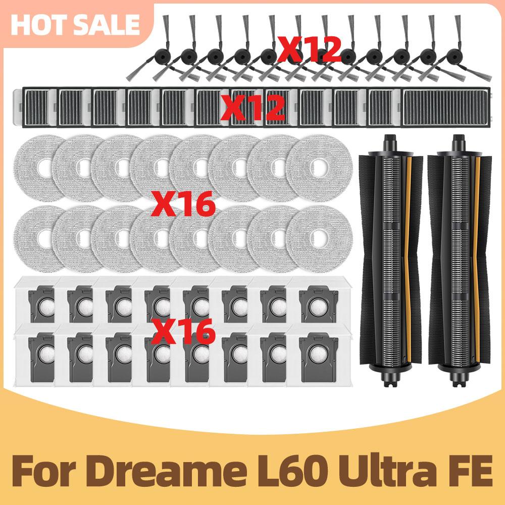 Compatible For Dreame L60 Ultra FE Vacuum Cleaner Main Side Brush Dust Bag Filter Mop Cloth Accessories Replacement