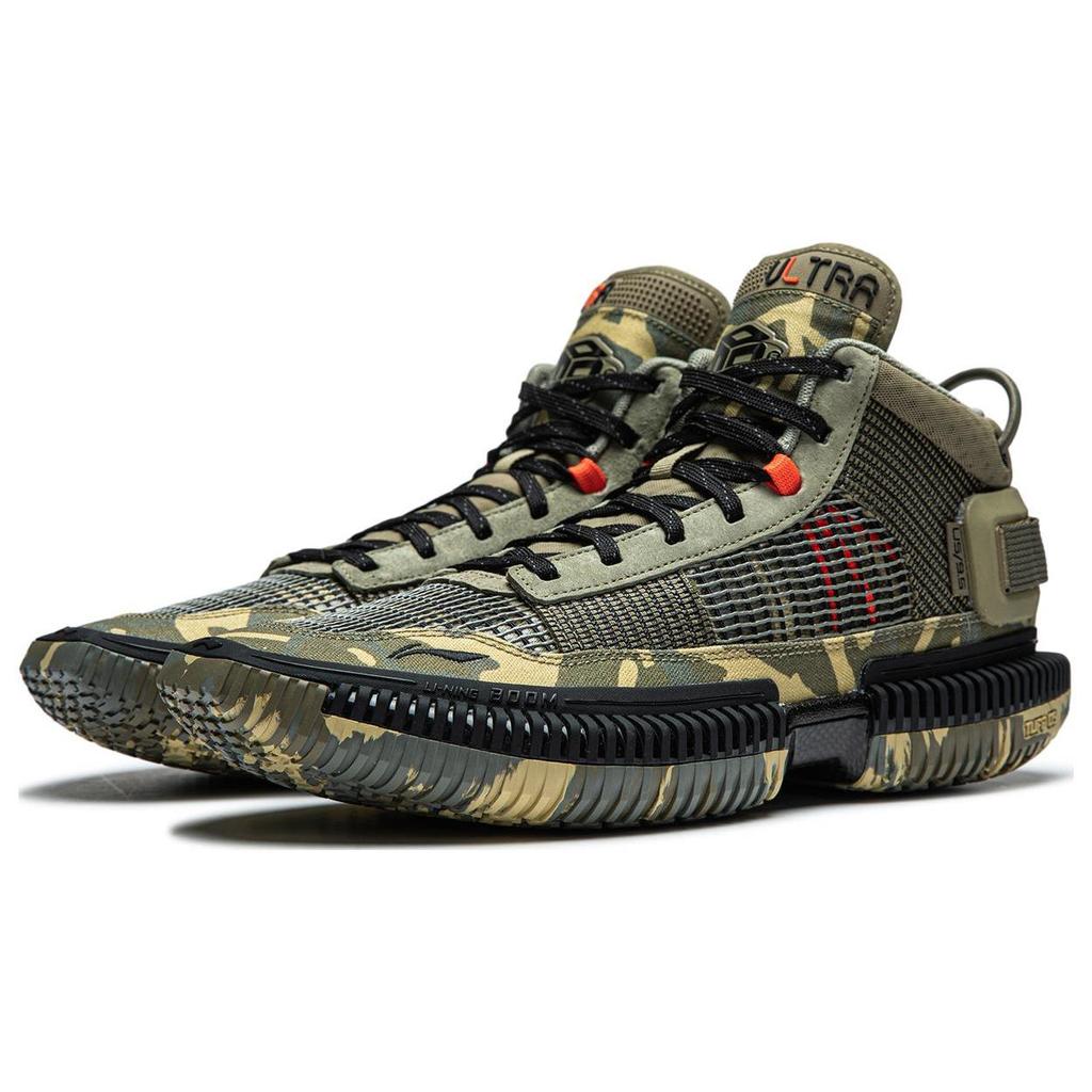 Li Ning Badfive 3 Ultra Камуфляж Плошная Амортизация Скользкая Подошва Легкие Средняя Высота Баскетбольные Кроссовки Мужские Зеленые ABFS011-20