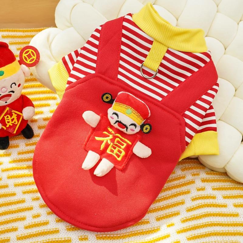 Одежда для домашних собак, Кошачьи осенне-зимние флисовые худи для собак, Кошачьи полосатые утки, Собаки среднего размера, которых можно водить на поводке