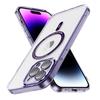 Подходит для iPhone17ProMax Фантомный Магнитный Чехол для Мобильного Телефона 16Pro Прозрачный 15 Защита от Падения 14 Защитный Чехол 13