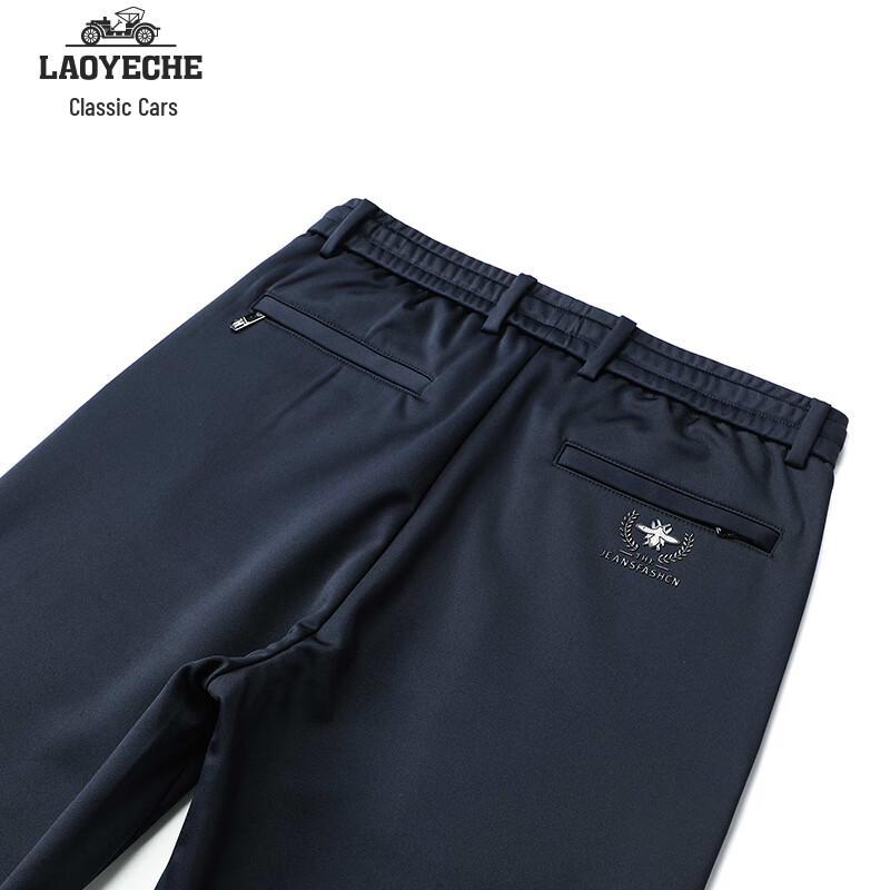 Мужские дышащие повседневные брюки прямого кроя из ледяного шелка