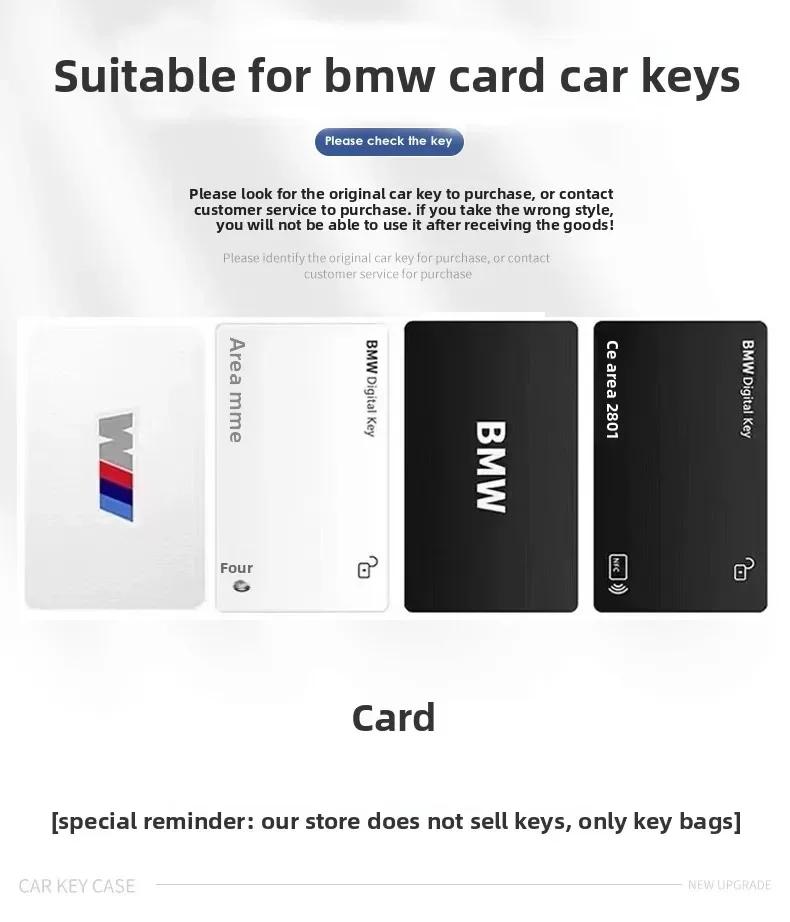 NFC Card Key Case Cover For BMW 1 3 5 7 8 Series X1 X3 X5 X6 X7 F30 G20 F34 F31 G30 G01 F15 I3 M4 535LE 2022 New Energy