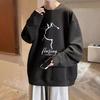 Мужская свободная толстовка в стиле хип-хоп с принтом профиля кошки и круглым вырезом, свободный однотонный толстый плюшевый свитер средней длины, повседневный спортивный уличный топ