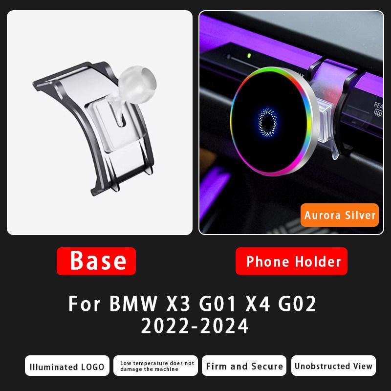 For BMW 3 5 7 Series X3X4X5X6X7 G01 G02 G05 G06 G07 G27 G45 G60 G70 -2026 15W Magnetic Wireless Charging Car Phone Holder