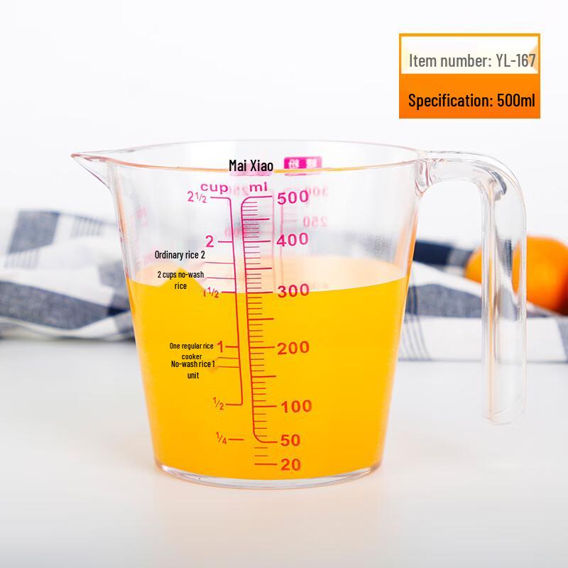Pabei 500 мл Утолщенный пластиковый мерный стакан