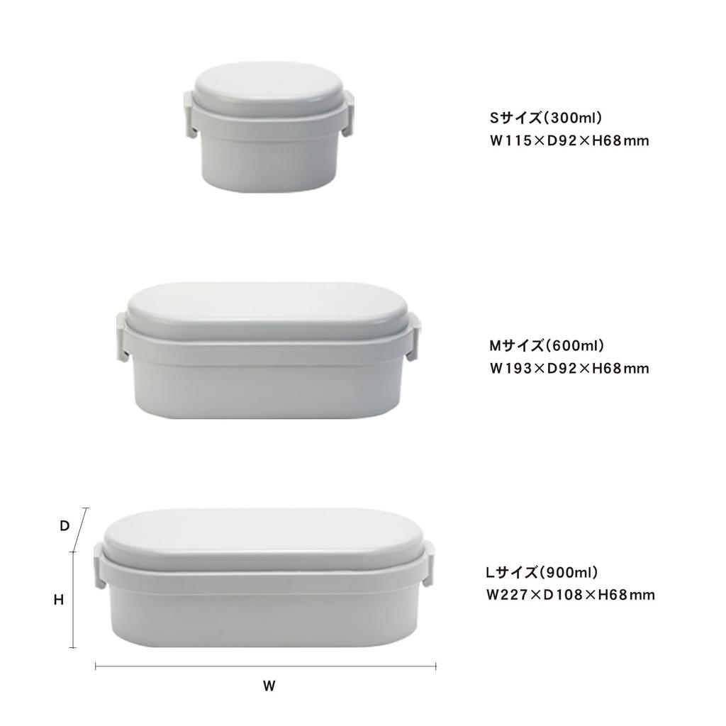 Miyoshi Seisakujyo Gel Cool Dome Integrated Ice Pack Lunch Box Lunch Box Dome L Oyster Gray xx 900 мл 1 Tier Lunch Box Women Children Easy Clip Buckle