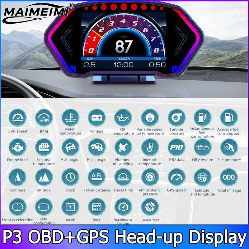 QC P3 HUD OBD+GPS Dual System 36 Functions Car Head Up Display GPS Speedometer Tachometer Slope Meter Water Temp Speed Alarm