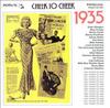 LP Record VARIOUS - Cheek To Cheek 1935 NOST7657 Nostalgia, Phon 1985 Sweden Jazz Used